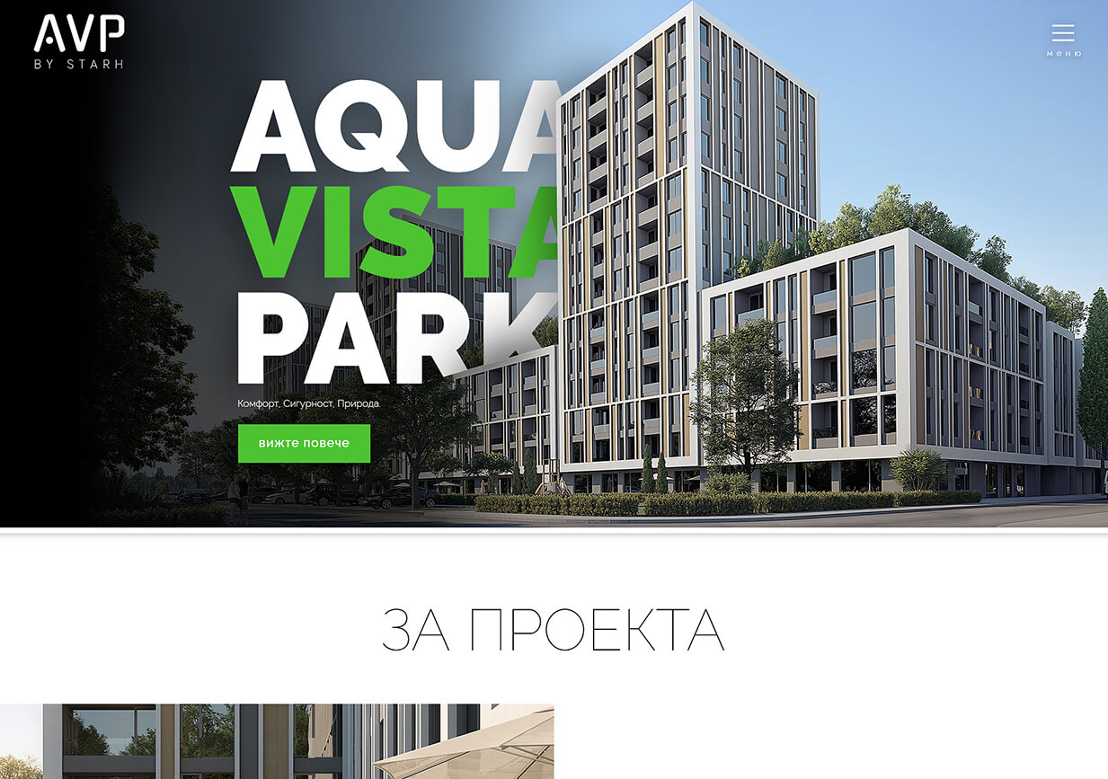 Building Website Design