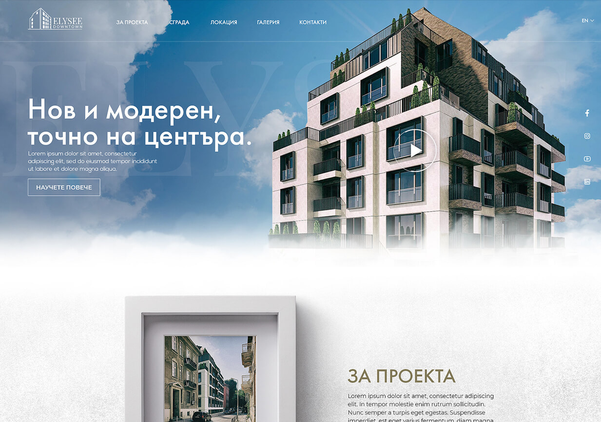 Modern Building Website Design